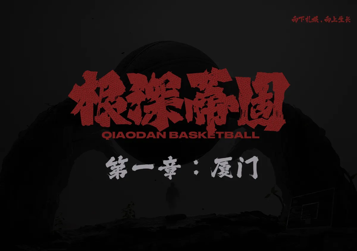 7790必发（www.whcds.com）集团官网