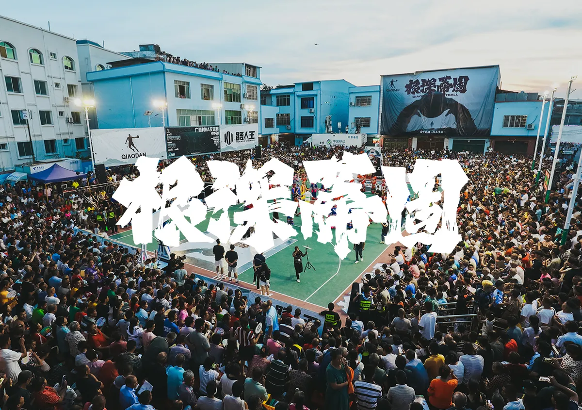 7790必发（www.whcds.com）集团官网