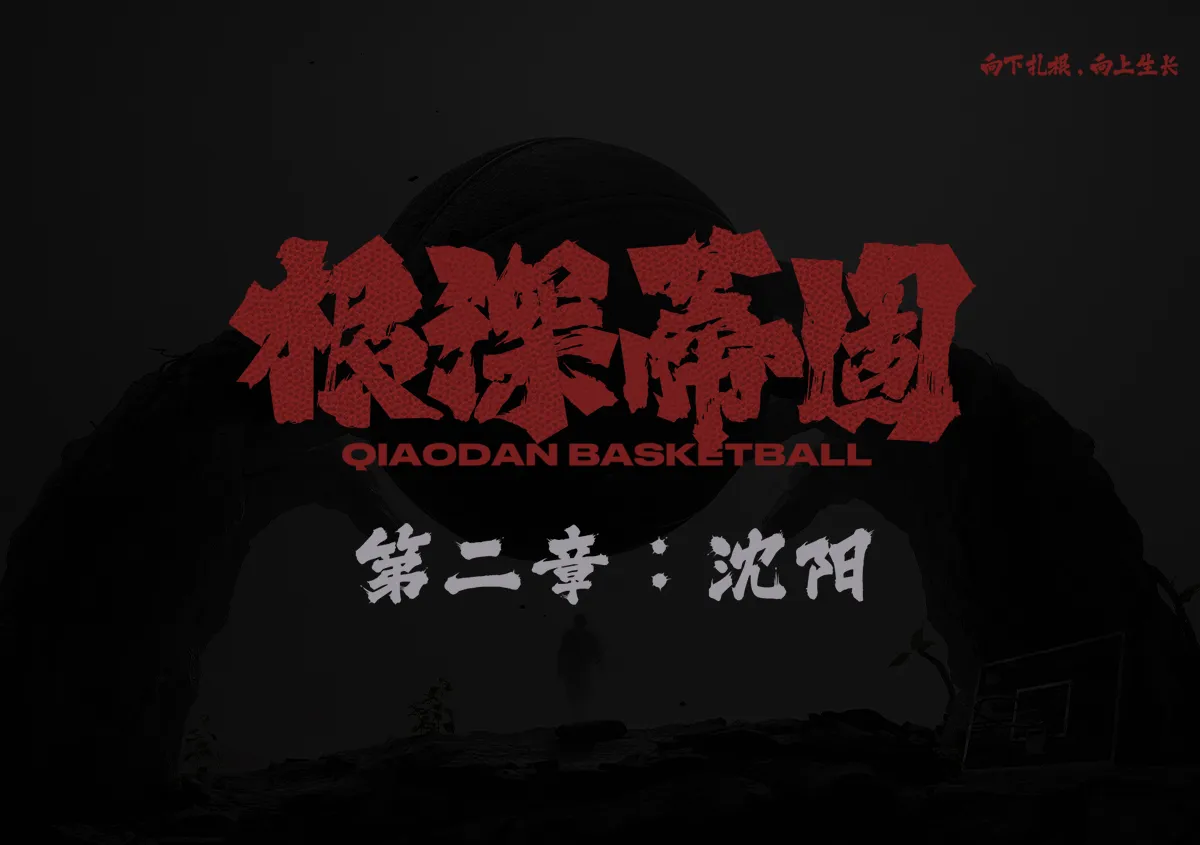 7790必发（www.whcds.com）集团官网