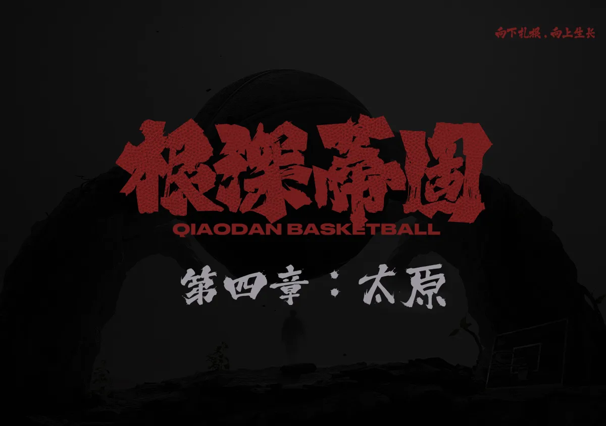 7790必发（www.whcds.com）集团官网
