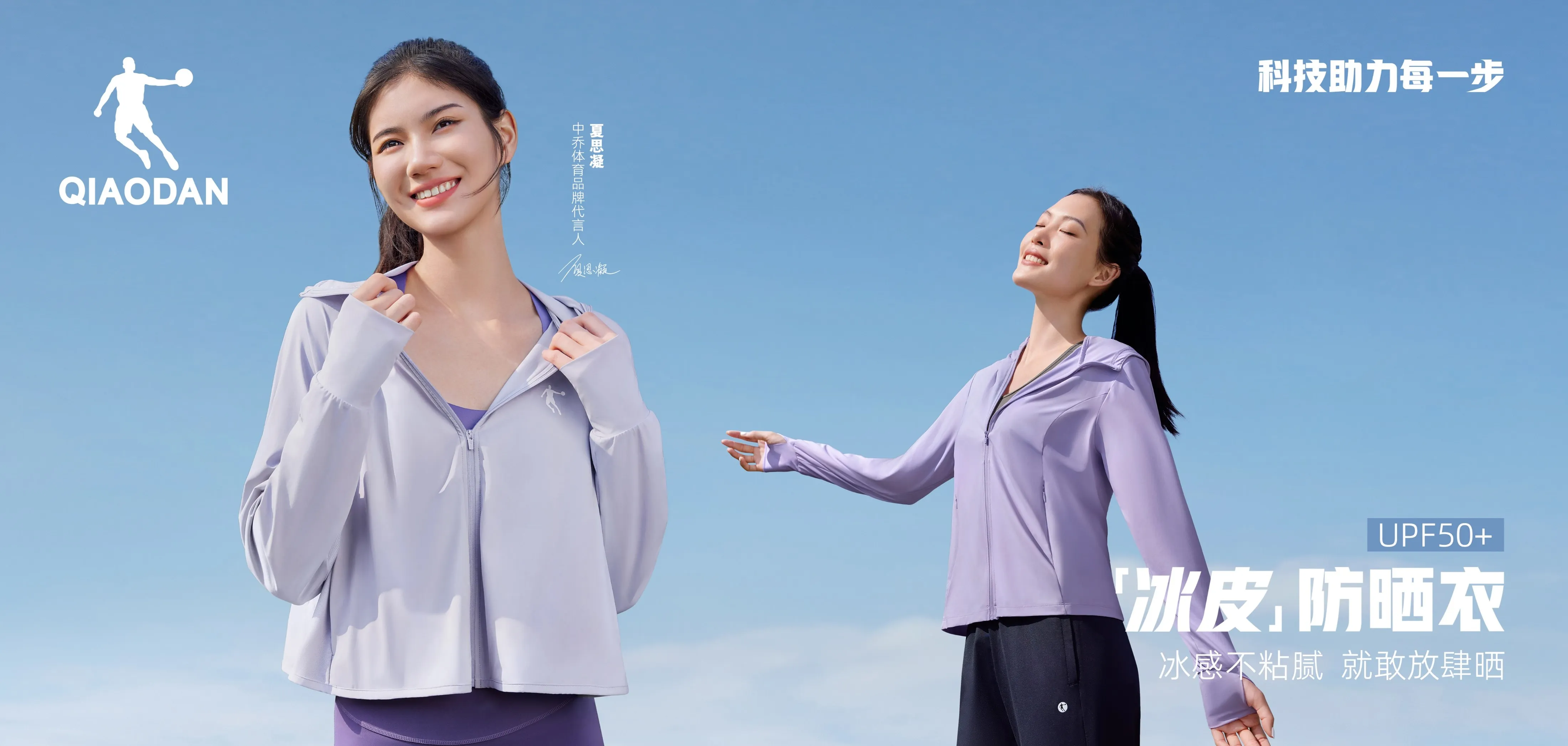 7790必发（www.whcds.com）集团官网