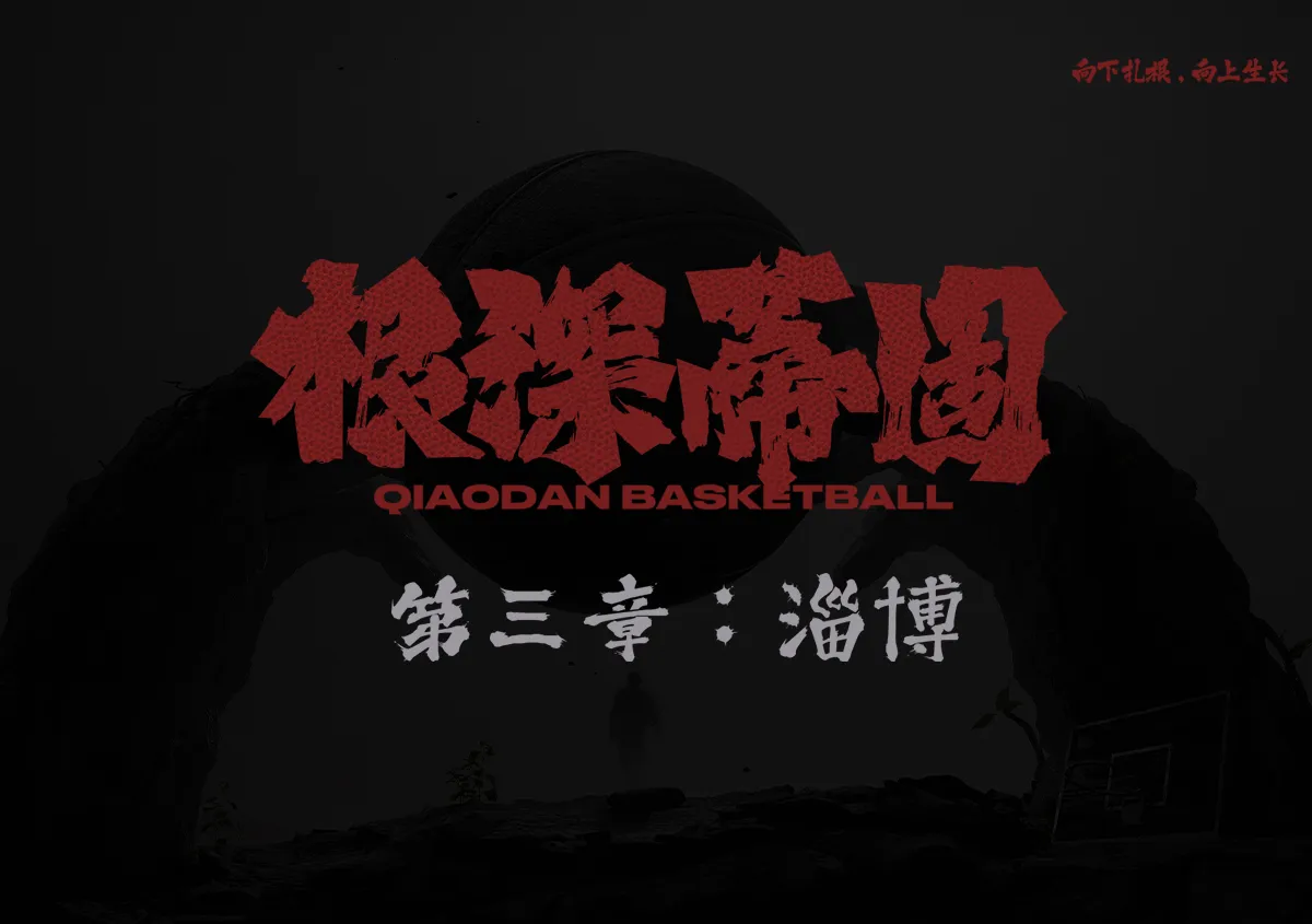 7790必发（www.whcds.com）集团官网