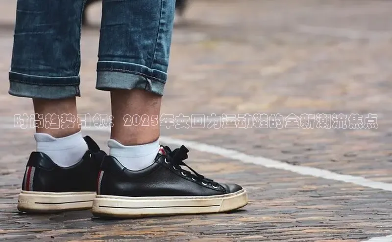 必发7790电子集团