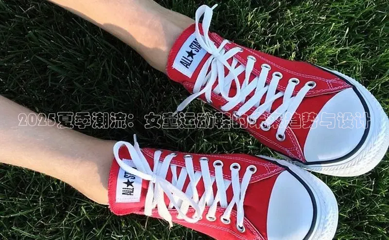 7790cnm必发集团官网