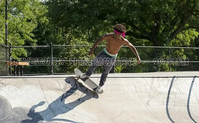 7790必发集团官网入口