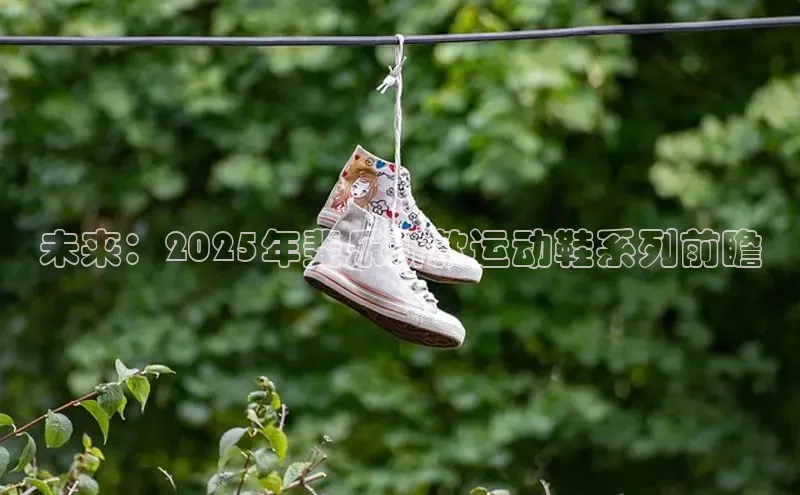 7790必发集团官网