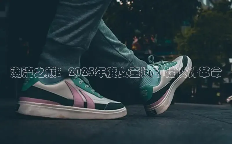 必发7790电子集团