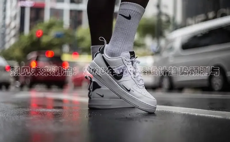 7790必发集团官网入口