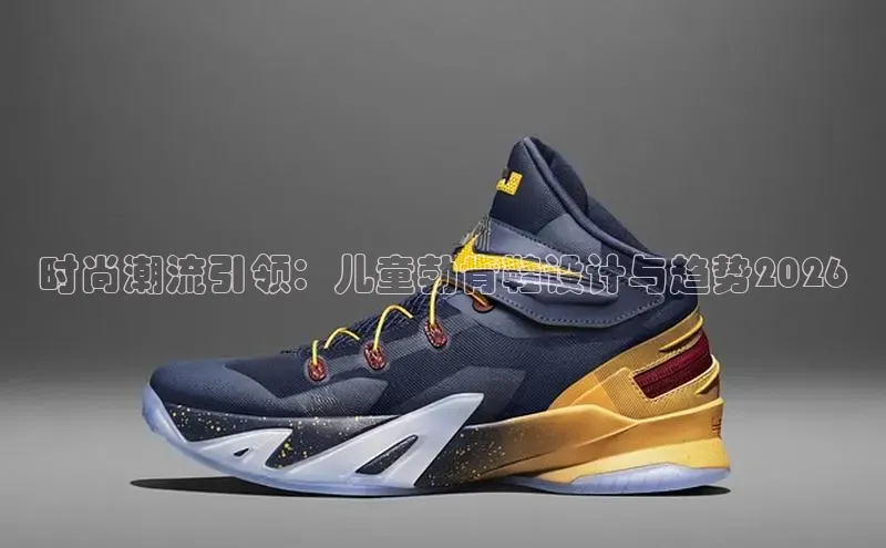 7790必发集团app